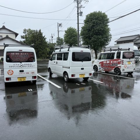 雨の日ではなく翌日に雨漏りするのはなぜ？時間差で現れる雨漏りの原因を浜松市浜名区の専門店が解説 アイキャッチ画像