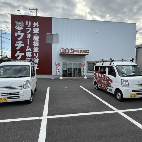 外壁塗装中、車は移動した方がいい？浜松市で工事前に確認したい駐車場のこと アイキャッチ画像